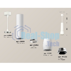 Светильник Ambrella Light XP1122020 SWH/PSL белый песок/серебро полированное MR16 GU5.3 (A2301, C6355, A2060, C1122, N7032)