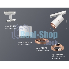 Светильник Ambrella light XT7401031 SWH/PPG белый песок/золото розовое полированное MR16 GU5.3
