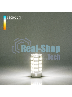 BLG415 / Светодиодная лампа G4 LED 7W 220V 6500K, арт. A055355