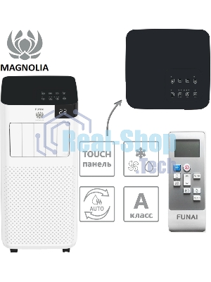 Мобильный кондиционер FUNAI MAGNOLIA MAC-MG22CON01
