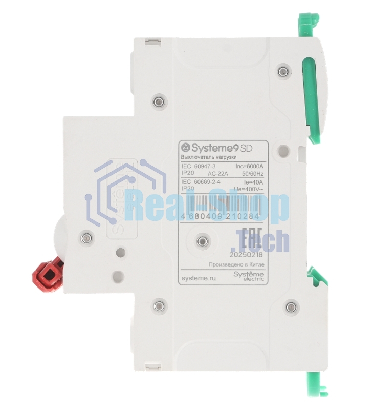 Выключатель нагрузки 3П 40A 400В Systeme9 Systeme Electric (кратно 1)
