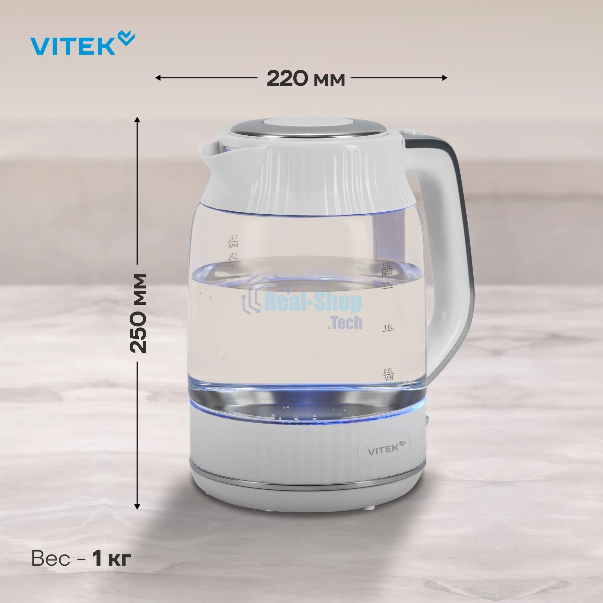 Чайник электрический Vitek VT-WK1059 1.7л. 2200Вт белый корпус: стекло/пластик