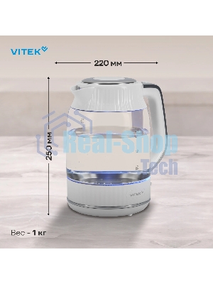 Чайник электрический Vitek VT-WK1059 1.7л. 2200Вт белый корпус: стекло/пластик