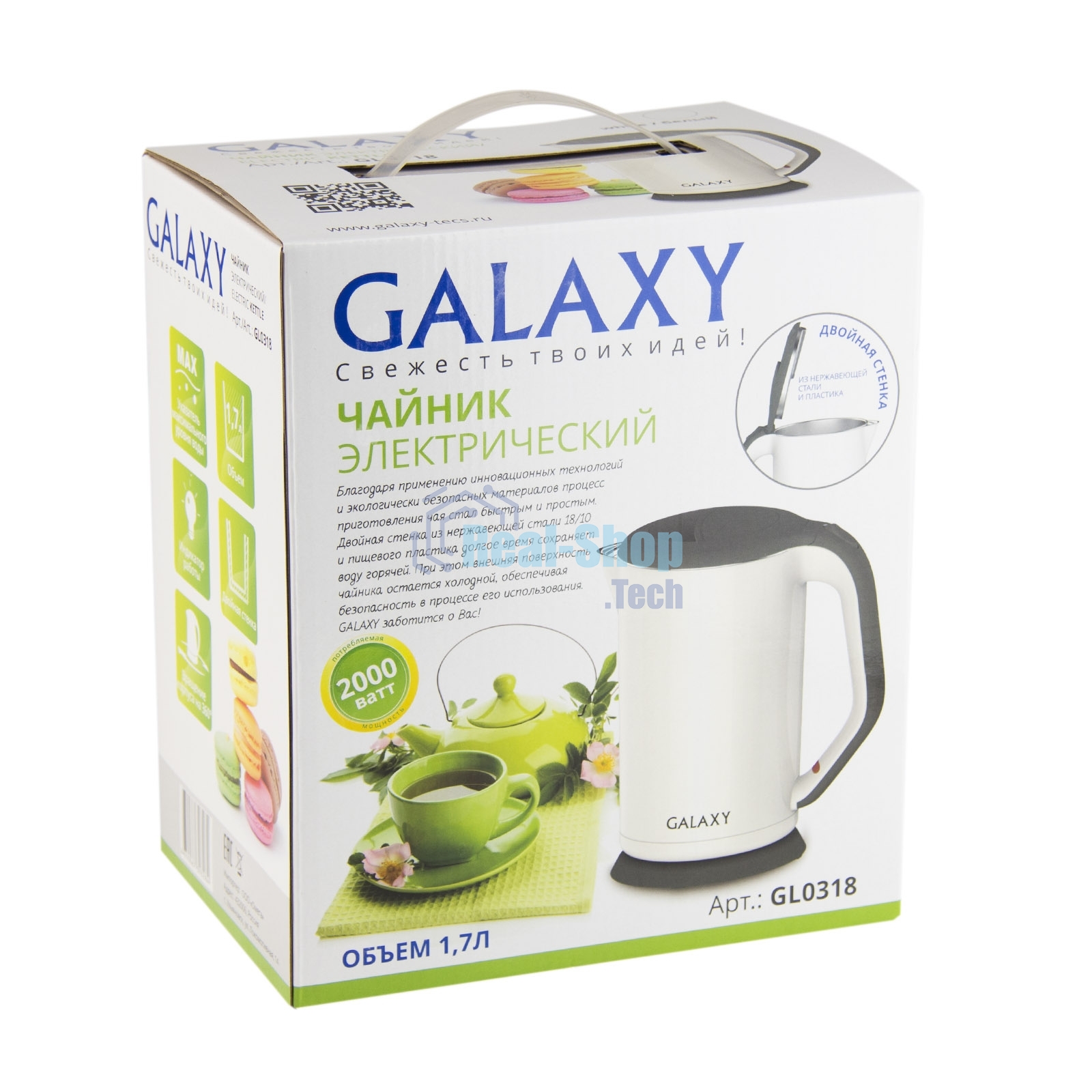 Чайник электрический Galaxy GL 0318, белый, пластик, 2000 Вт, 1,7 л
