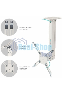 Кронштейн ONKRON K5A для проектора потолочный, белый