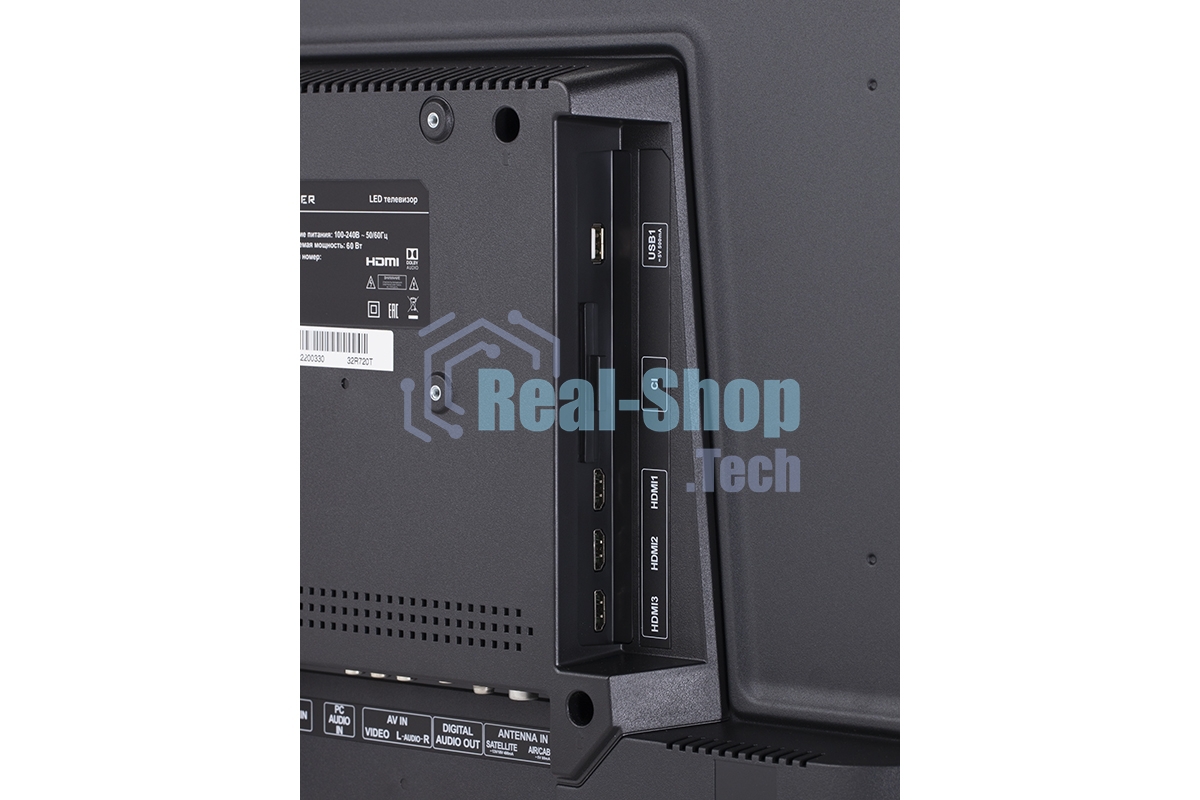 Телевизор Harper 32