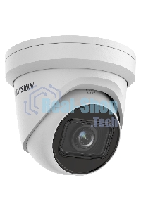 Видеокамера IP Hikvision DS-2CD2H23G2-IZS 2.8-12мм цветная