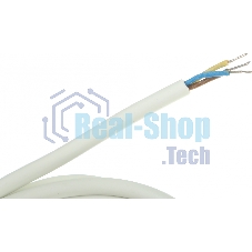 Комплект защита от протечки Aqara SWK43BS