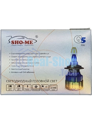 Лампа автомобильная светодиодная Sho-Me G5 Lite LH-H3 H3 9-27В 24Вт (упак.:2шт) 5000K