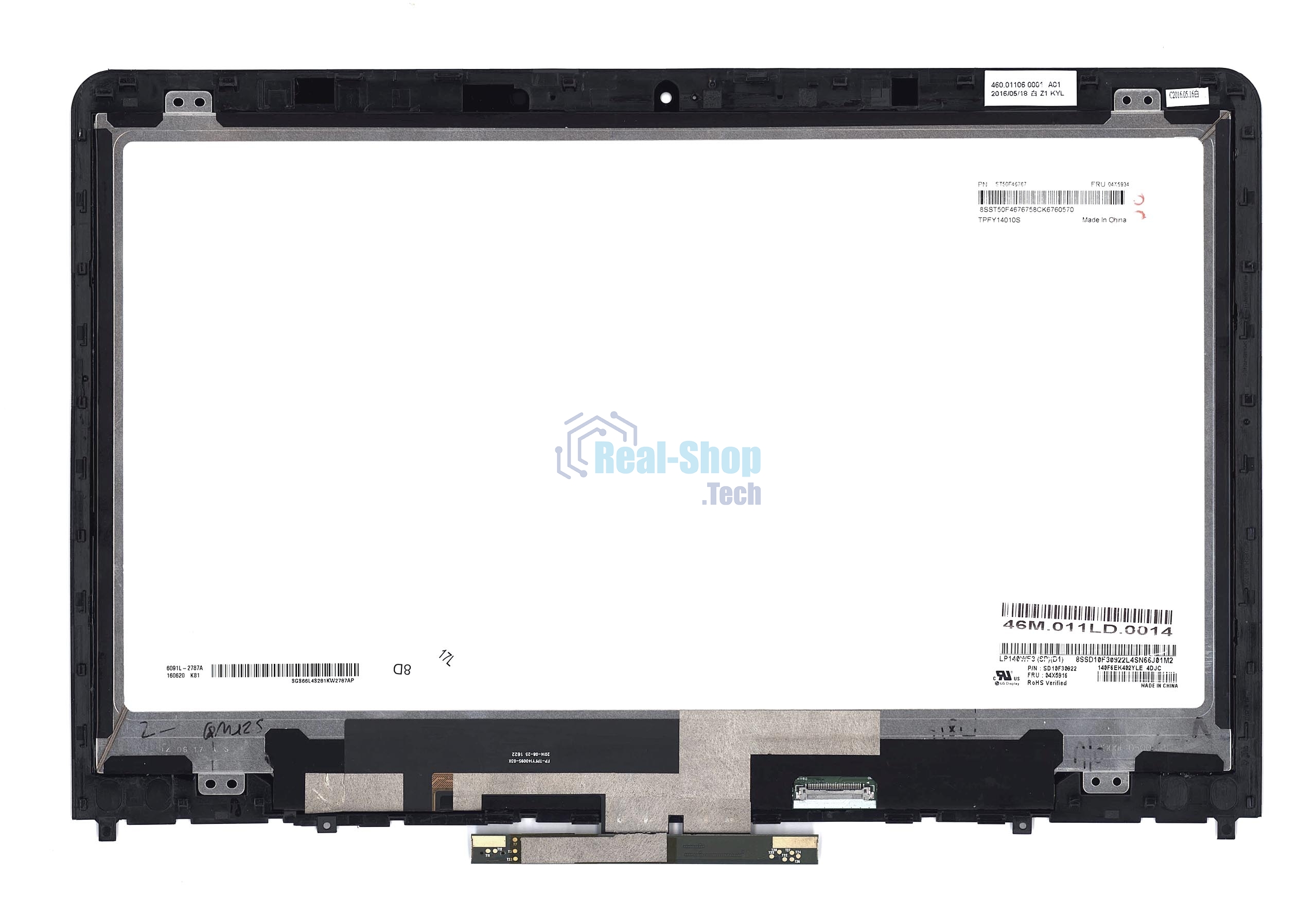 Модуль (матрица + тачскрин) для Lenovo Thinkpad Yoga 14 черный с рамкой