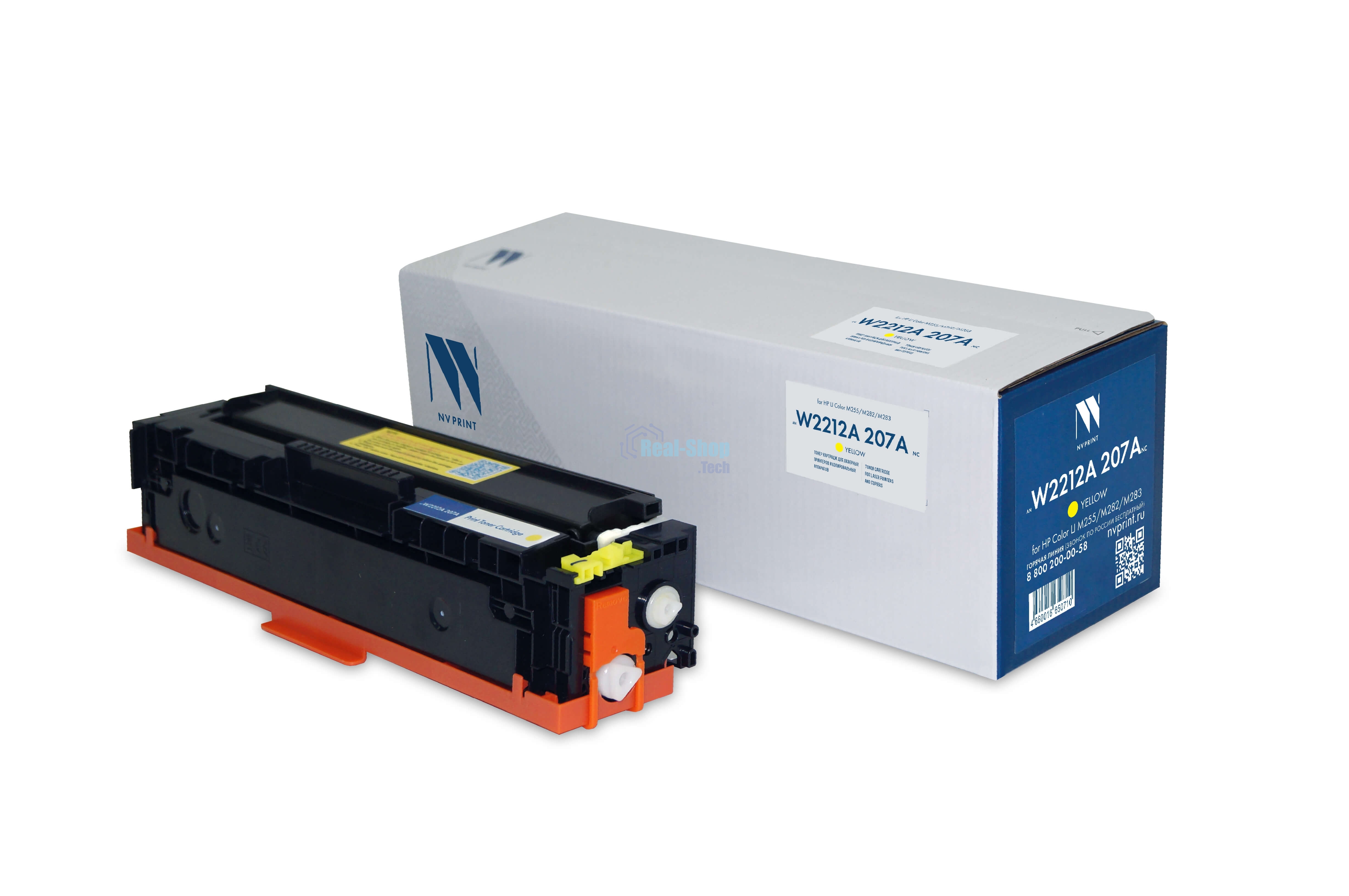 Картридж лазерный NVPrint совместимый NV-W2212A 207A Yellow (БЕЗ ЧИПА) для HP Color LaserJet M255/M282/M283 (1250k)