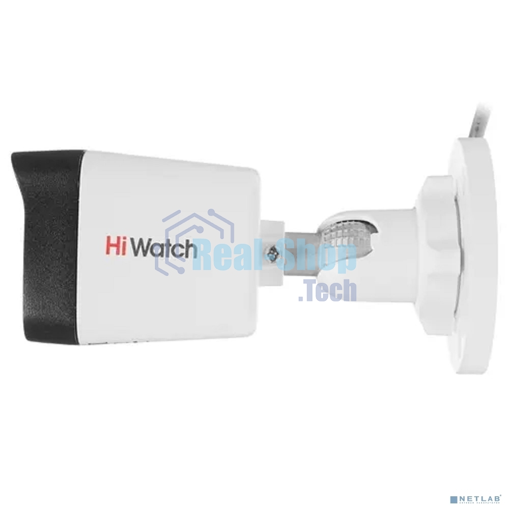Камера HiWatch HD-TVI 5Mp IR BULLET DS-T500(C)(3.6MM)