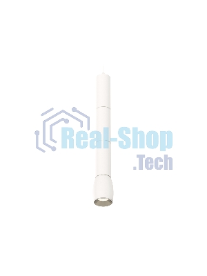 Светильник Ambrella Light XP1122025 SWH/PSL белый песок/серебро полированное MR16 GU5.3