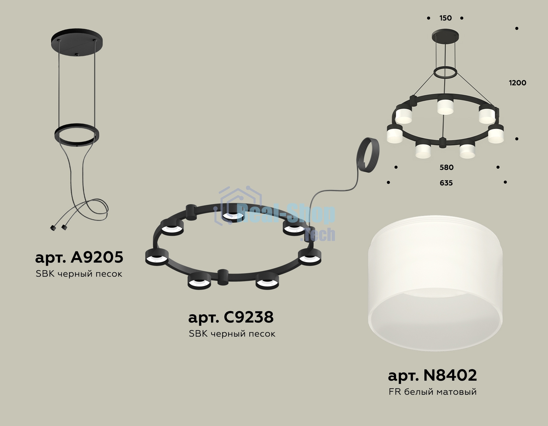 Светильник Ambrella light XR92051604/7 SBK/FR черный песок/белый матовый GX53 (A9205, C9238, N8402)