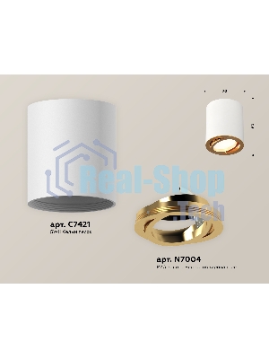 Светильник Ambrella Light XS7421003 SWH/PYG белый песок/золото желтое полированное MR16 GU5.3 (C7421, N7004)