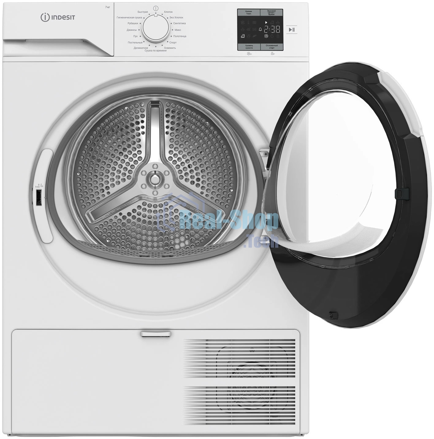 Сушильная машина Indesit IAS3725 белый, 7 кг, сушка - конденсационная, программ - 15, 59.8 x 84.6 x 56 см