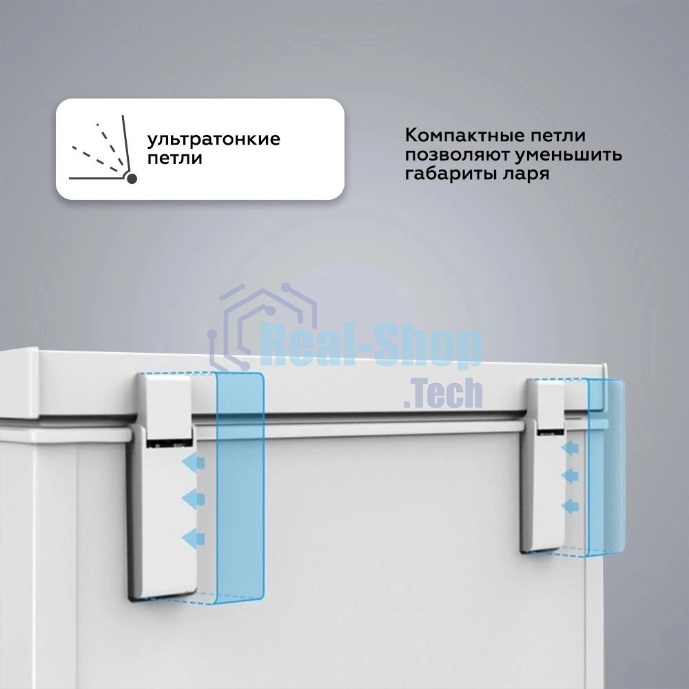 Морозильный ларь Kraft BD(W)-230RX, белый, 214л