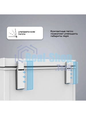 Морозильный ларь Kraft BD(W)-230RX, белый, 214л