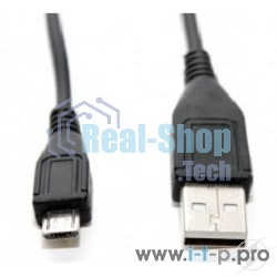 Кабель 5bites UC5002-005 USB2.0, AM/micro 5pin, 0.5м.
