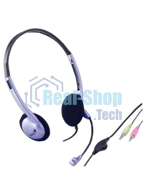 Гарнитура Genius HS-02B фиолетовый, проводная, 3.5 мм