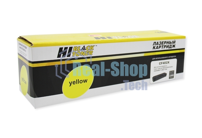 Картридж лазерный Hi-Black (HB-CF402X) для HP CLJ M252/252N/252DN/252DW/277n/277DW, №201X, Y, 2,3K
