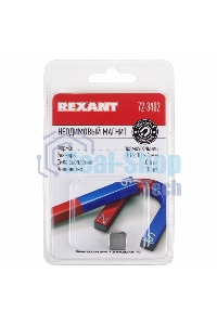Неодимовый магнит прямоугольник Rexant 10х10х1 мм сцепление 0,6 кг (Упаковка 10 шт)
