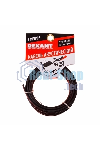 Кабель акустический Rexant 2х1,00 мм², красно-черный, мини-бухта 5 м