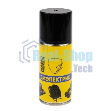 Супер Изоляция NANOprotech 210 мл