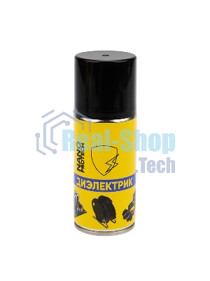 Супер Изоляция NANOprotech 210 мл