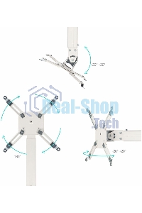 Кронштейн ONKRON K5A для проектора потолочный, белый