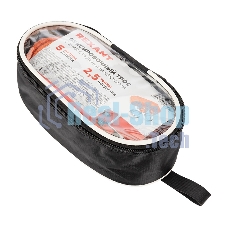 Трос буксировочный Rexant 2.5 т, 5 м, с двумя крюками, в чехле