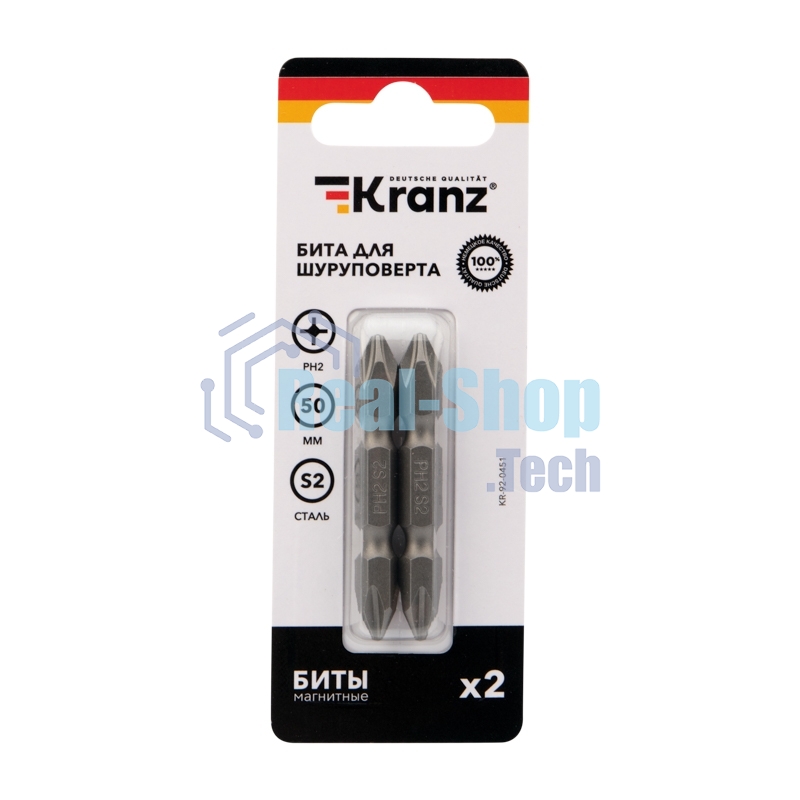 Бита для шуруповерта Kranz PH2-PH2х50 мм (2 шт./уп.)