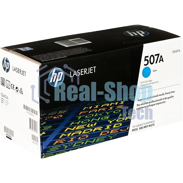 Картридж лазерный HP CE401A голубой для CLJ M551 6000 стр.