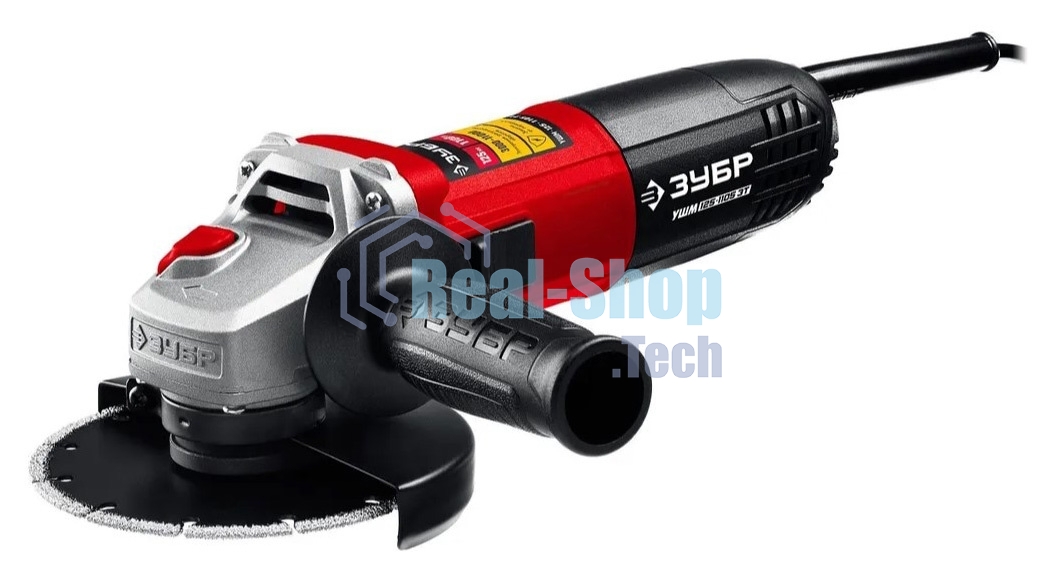Угловая шлифовальная машина Зубр 125 мм, 1100 Вт.