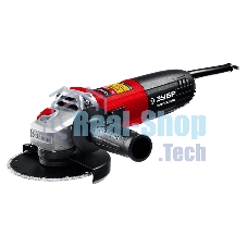 Угловая шлифовальная машина Зубр 125 мм, 1100 Вт.