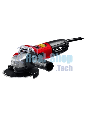 Угловая шлифовальная машина Зубр 125 мм, 1100 Вт.