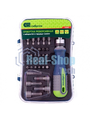 Отвертка реверсивная Сибртех с набором бит и торцевыми головками 35 шт., CrV