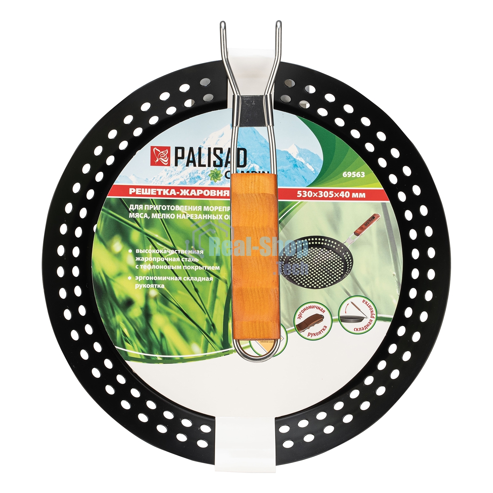 Решетка-жаровня 530х305х40 мм Camping Palisad