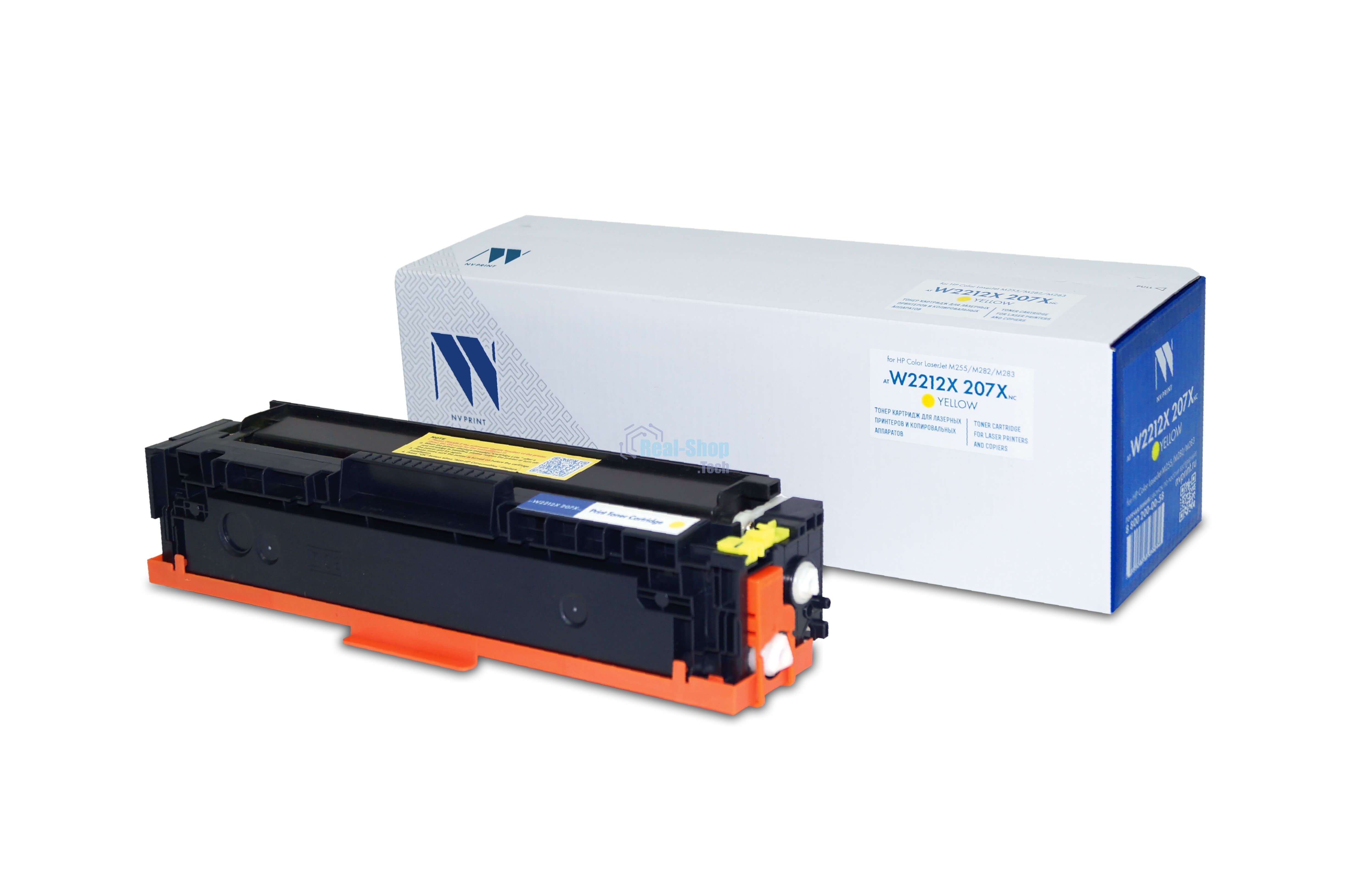Картридж лазерный NVPrint совместимый NV-W2212X 207X Yellow (БЕЗ ЧИПА) для HP Color LaserJet M255/M282/M283 (2450k)