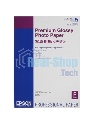 Бумага EPSON C13S042091 Premium Glossy Photo PaperA2 EPSON 25s