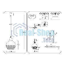 Светильник Ambrella light TR8502 WH/CP белый/медь E27 max 60W D200*1000