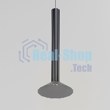 50315 LED 7W 4000 K / Светильник подвесной светодиодный / графит