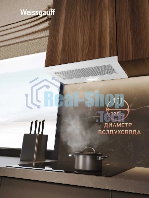 Вытяжка Weissgauff TEL 600 2M White Glass