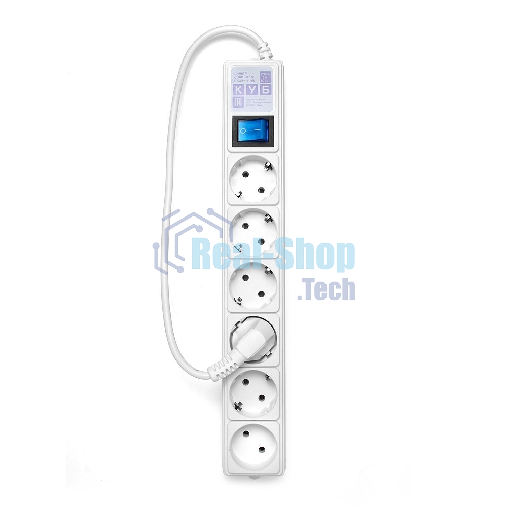 Сетевой фильтр PowerCube Фильтр-удлинитель (SPG(5+1)-16B-0,5M) 6 розеток, 0,5 м,16А/3,5 кВт, белый