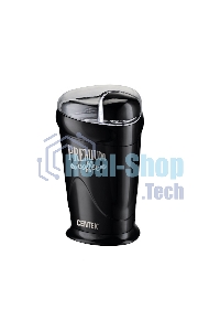 Кофемолка Centek CT-1358 черный