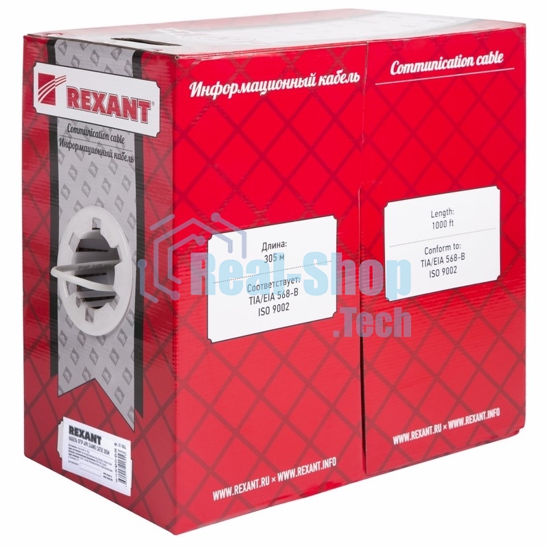 Кабель витая пара Rexant SFTP 4PR 24AWG, cat.5e, бухта 305 м