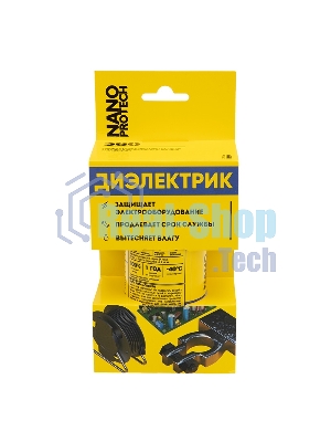 Супер Изоляция NANOprotech 210 мл