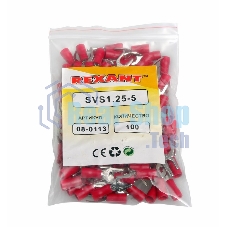 Наконечник вилочный изолированный Rexant 5.3 мм 0.5-1.5 мм² (НВи 1.5-5/НВи 1,25-5) красный