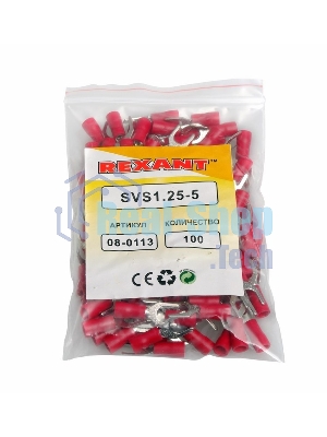 Наконечник вилочный изолированный Rexant 5.3 мм 0.5-1.5 мм² (НВи 1.5-5/НВи 1,25-5) красный