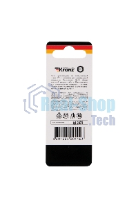 Бита для шуруповерта Kranz PH2-PH2х50 мм (2 шт./уп.)